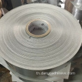 เทป ALU Wateproof พร้อมกระดาษสีขาว